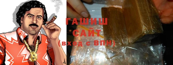 COCAINE Гусиноозёрск