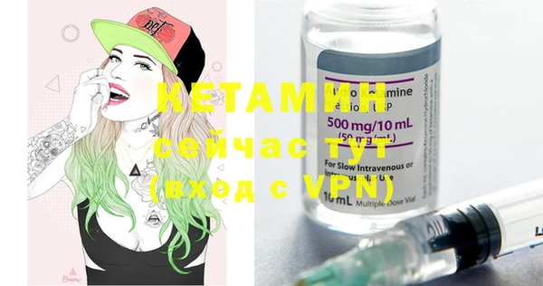 COCAINE Гусиноозёрск
