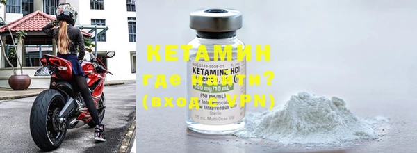 ECSTASY Гусев