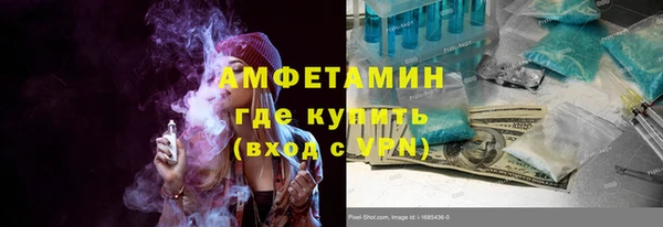 COCAINE Гусиноозёрск