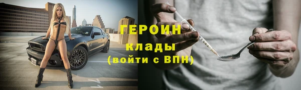 ECSTASY Гусев