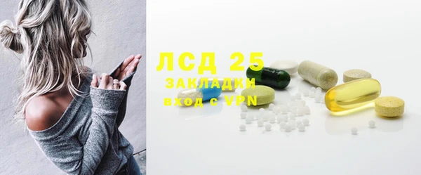 кокаин Дмитриев
