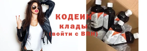 мдма Дмитровск