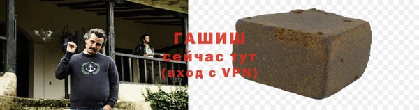 COCAINE Гусиноозёрск