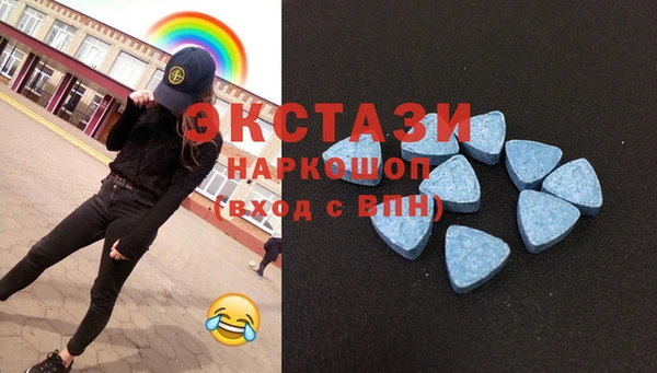 COCAINE Гусиноозёрск