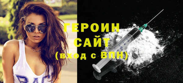 ECSTASY Гусев