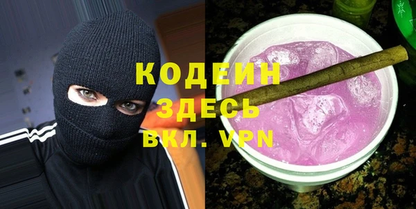 ECSTASY Гусев