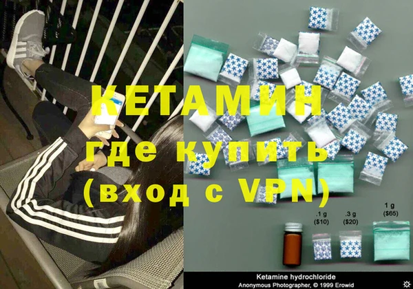 ECSTASY Гусев
