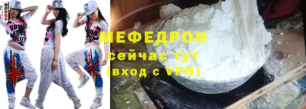 дживик Дмитров