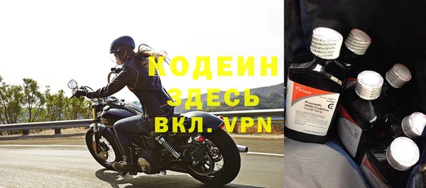 COCAINE Гусиноозёрск