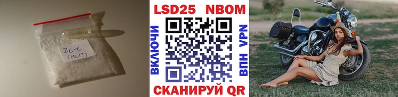 Купить  Спасск-Дальний  ЛСД экстази кислота 